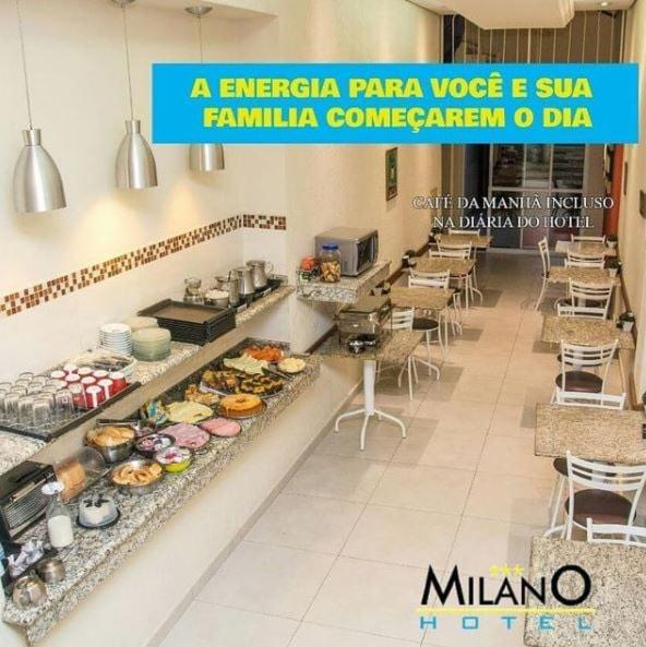 Hotel Milano Sorocaba Luaran gambar